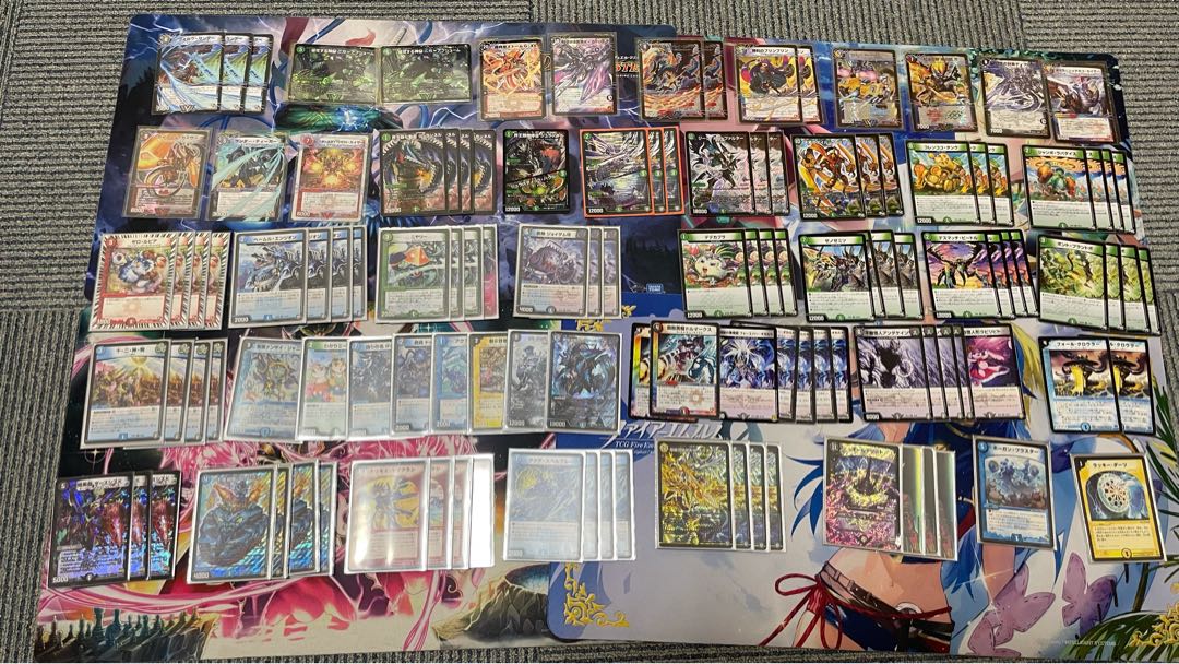 DUEMA retired, largest volume ever retired, with excellent high value cards, Psychic dimension, GR.