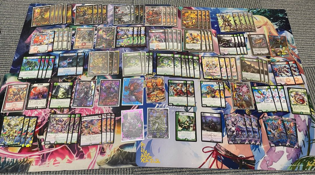 DUEMA retired, largest volume ever retired, with excellent high value cards, Psychic dimension, GR.