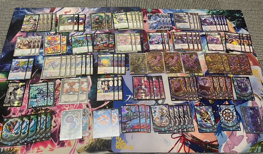 DUEMA retired, largest volume ever retired, with excellent high value cards, Psychic dimension, GR.