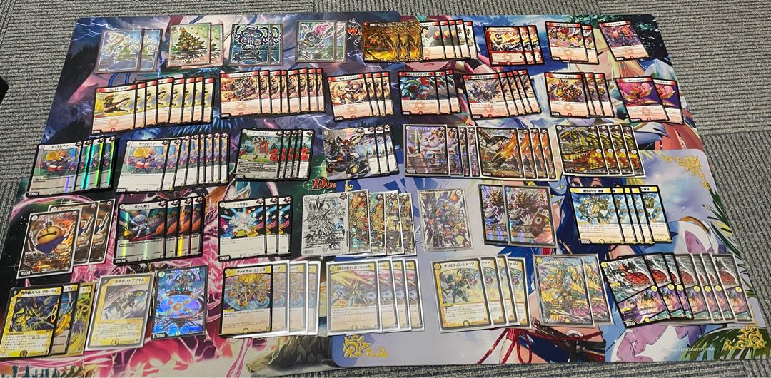 DUEMA retired, largest volume ever retired, with excellent high value cards, Psychic dimension, GR.