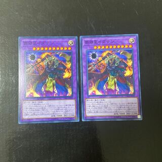 覇勝星イダテン ノーマル JP039 2枚セット