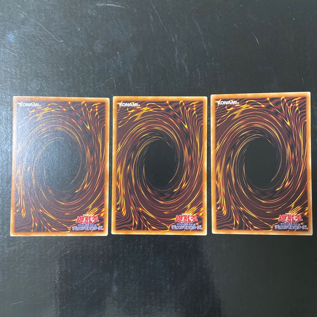 Supreme King Z-ARC Parallel Normal JP038 Set of 3