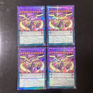 覇王龍ズァーク パラレル ノーマル JP038 4枚セット