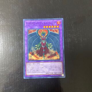 Evil HERO Inferno Wing Normal JP032