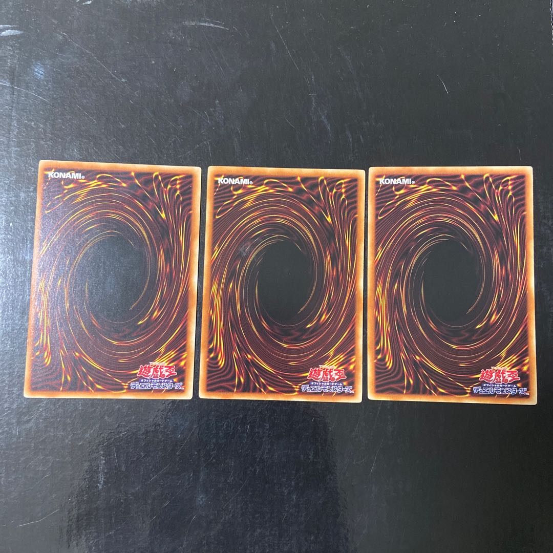 Millennium-Eyes Restrict Parallel Normal JP028 Set of 3