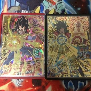 ベジータgt 孫悟空gt