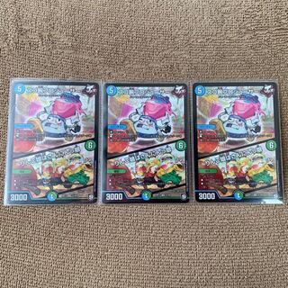 スゴ腕プロジューサー/りんご娘はさんにんっ娘 3枚