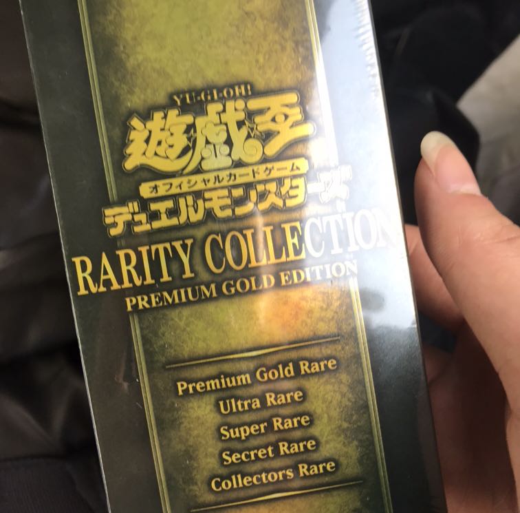 レアコレ 別売り