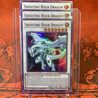 【カードケース付き】英語版 シューティング・ライザー・ドラゴン スーパー 3枚