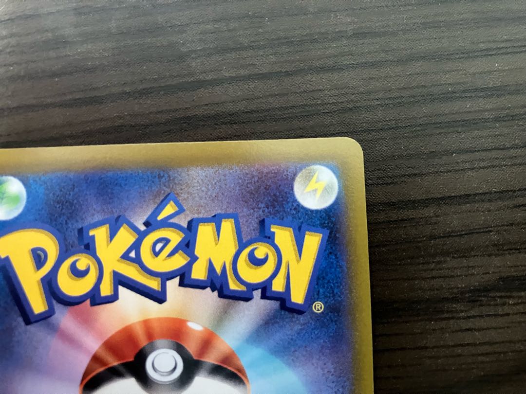 アロマなおねえさん SR 086/069