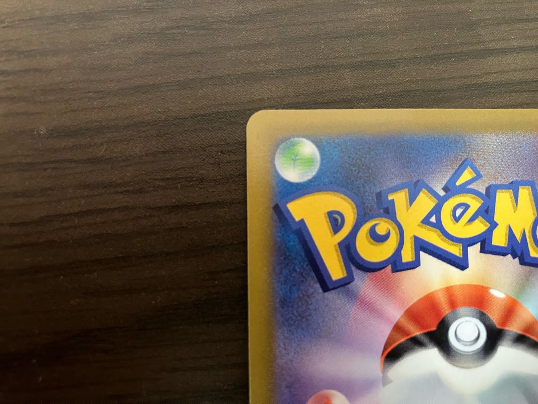 アロマなおねえさん SR 086/069