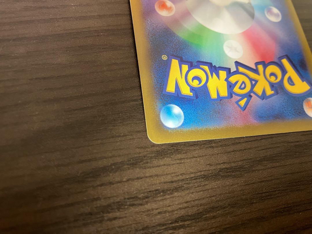 アロマなおねえさん SR 086/069