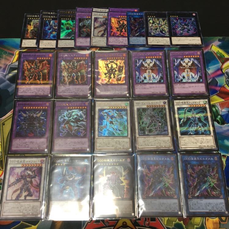 ddd deck