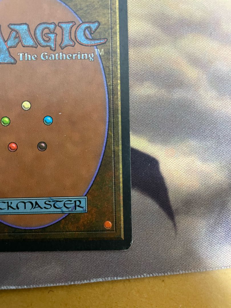 tundra English Dual Land