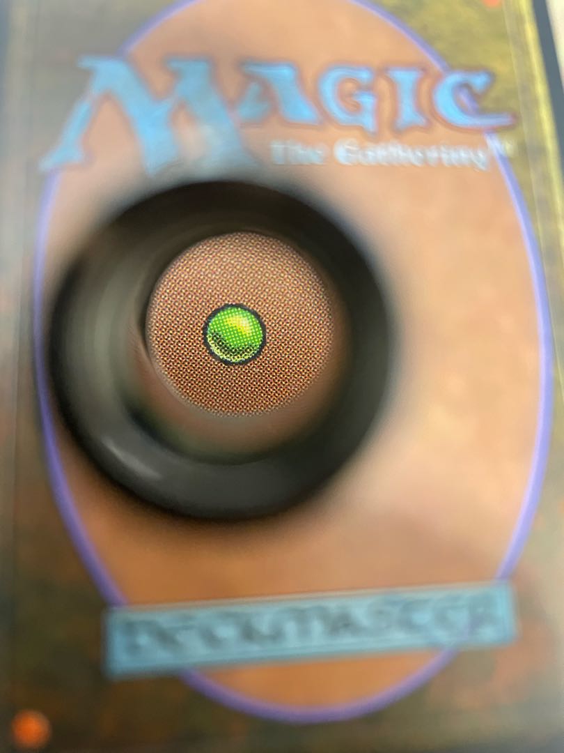 tundra English Dual Land