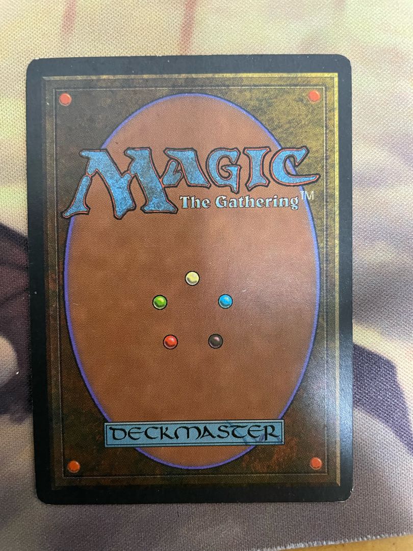 tundra English Dual Land