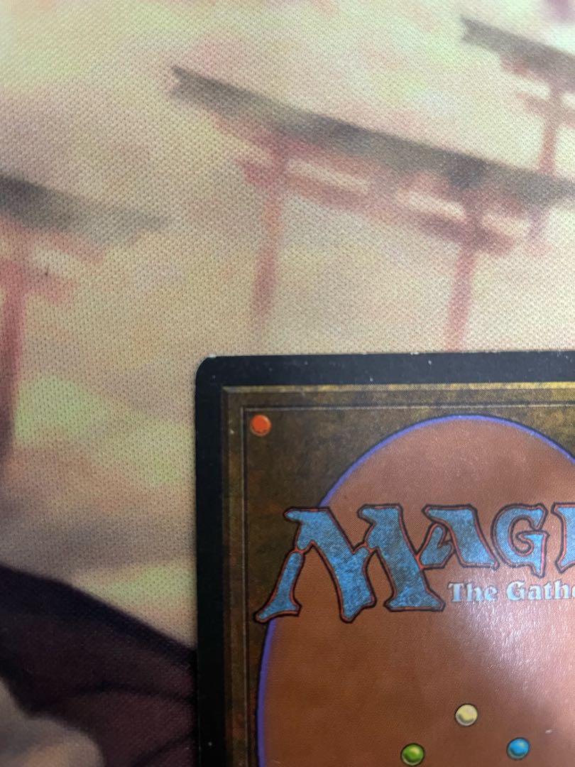 tundra English Dual Land