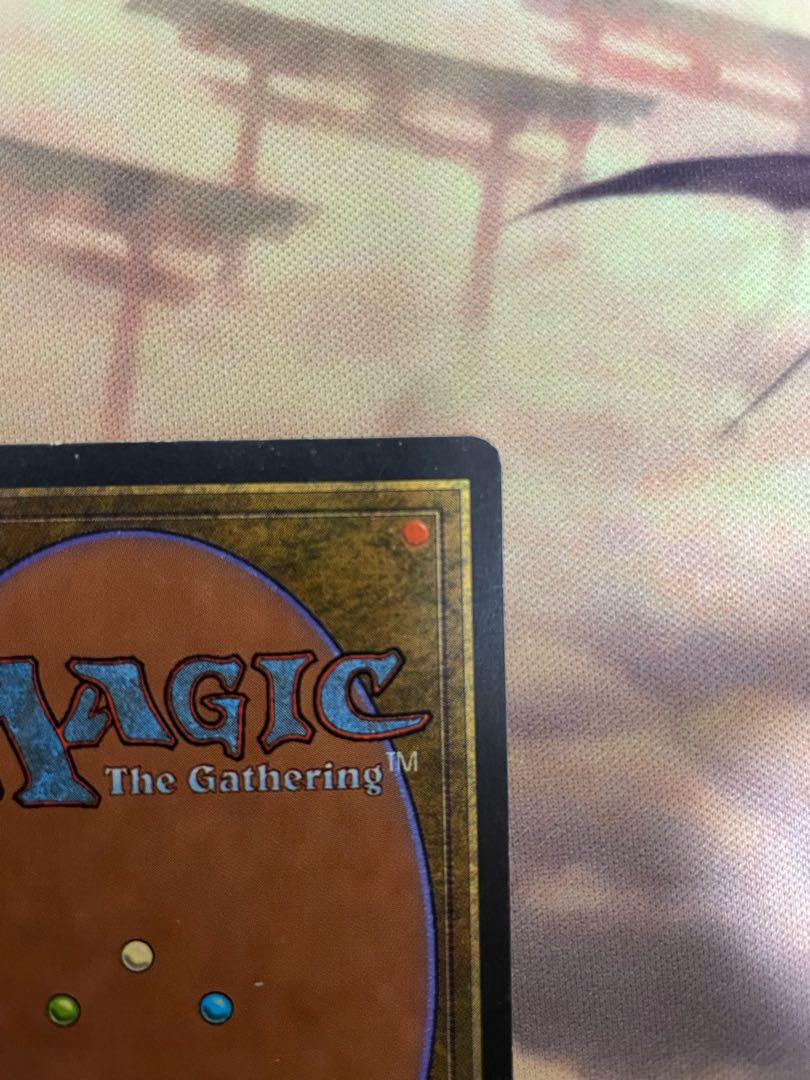 tundra English Dual Land