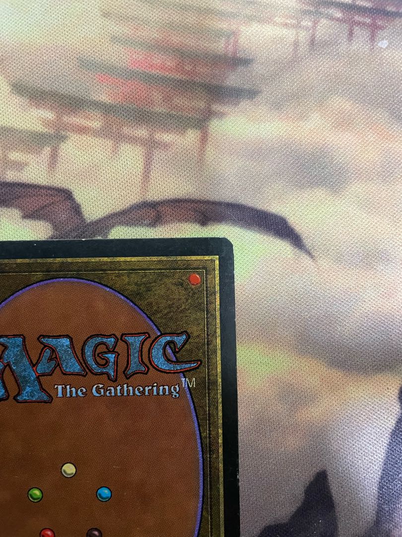 Tropical Island English Dual Lands