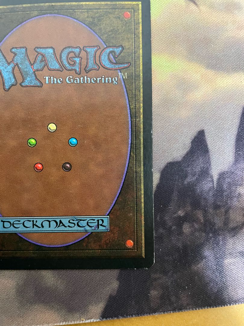 Tropical Island English Dual Lands