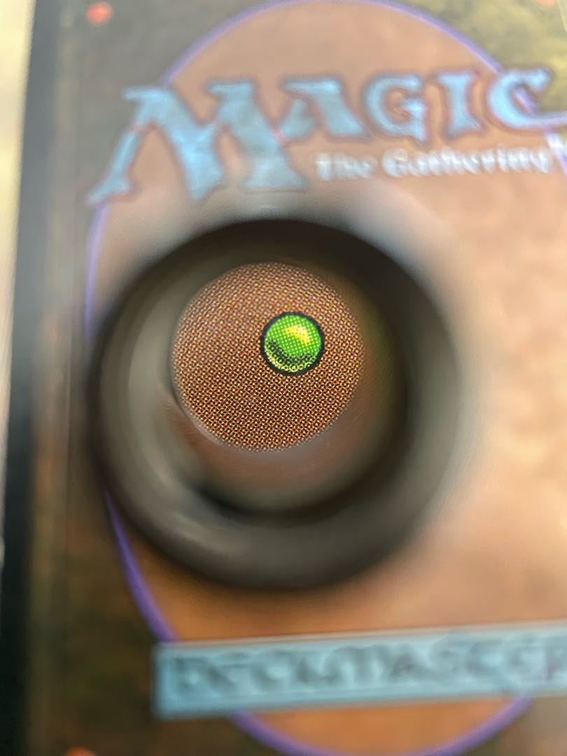 Tropical Island English Dual Lands