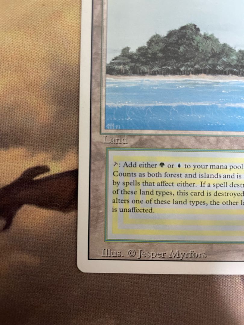 Tropical Island English Dual Lands