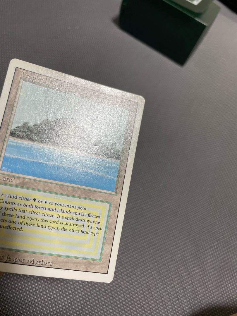 Tropical Island English Dual Lands