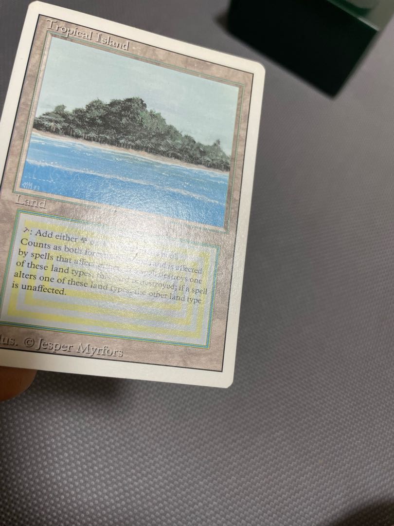 Tropical Island English Dual Lands