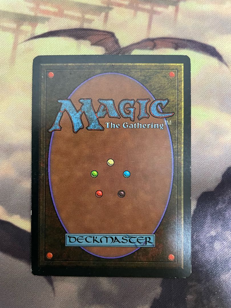 Tropical Island English Dual Lands