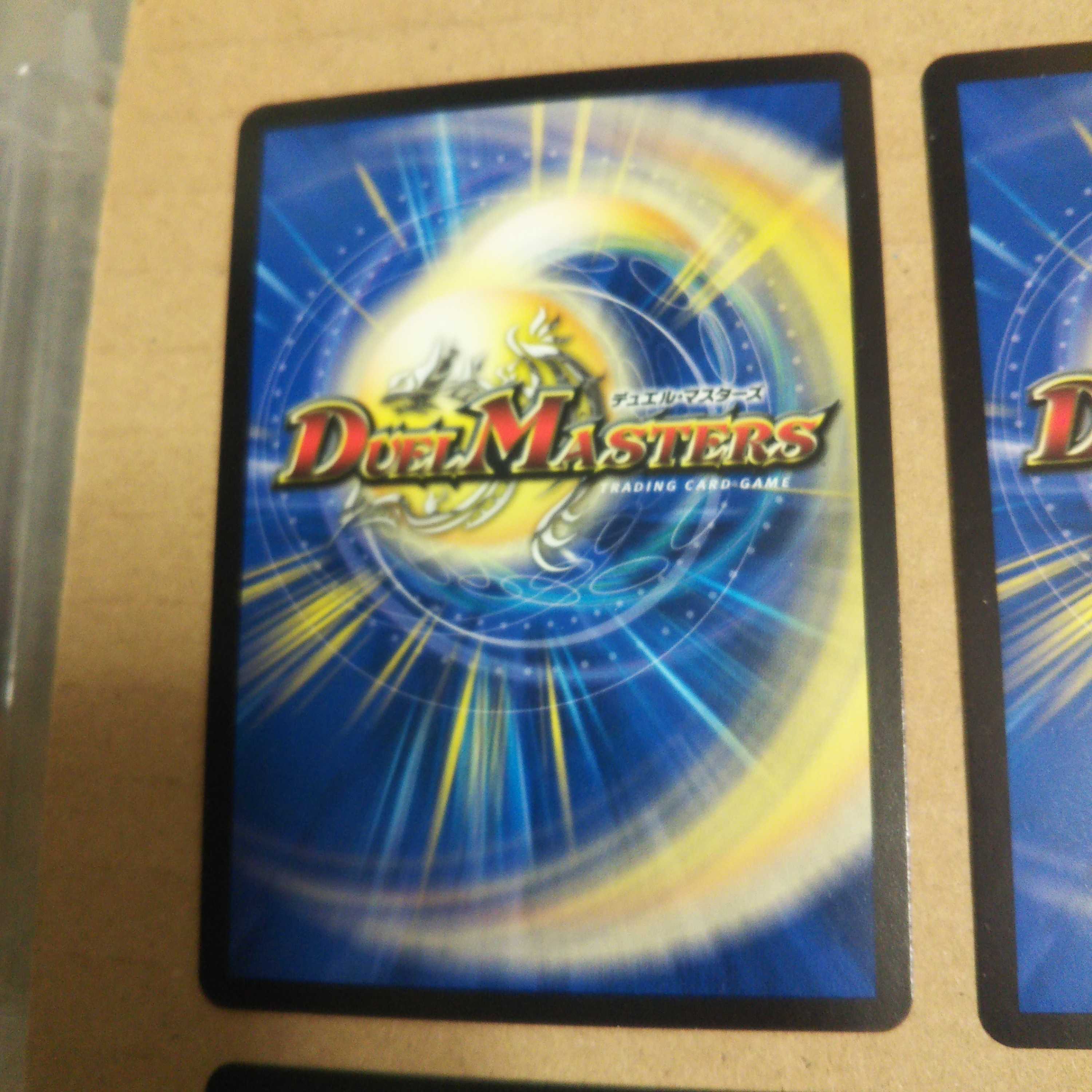 Ten, Two, God, and Horseman 4-piece set