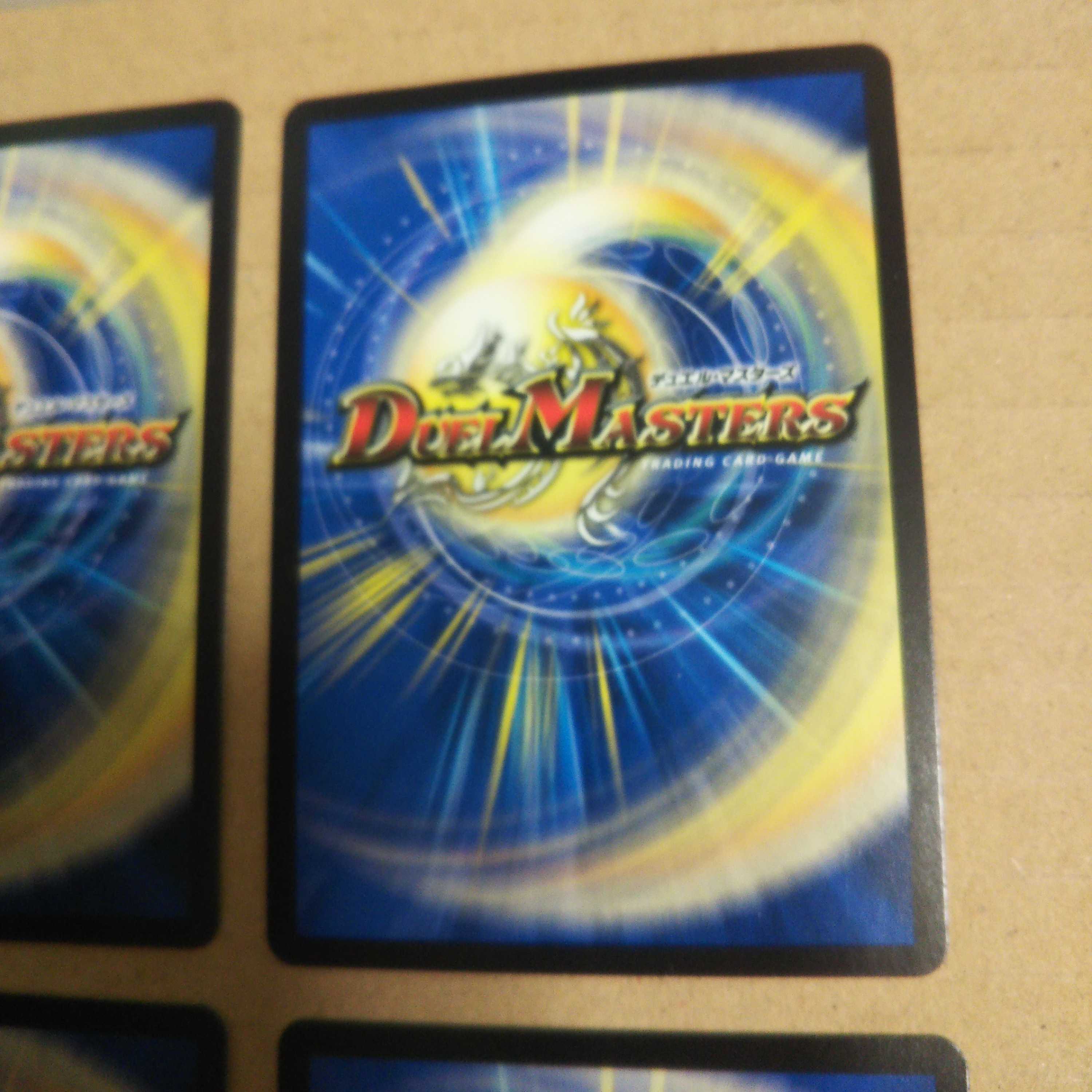 Ten, Two, God, and Horseman 4-piece set