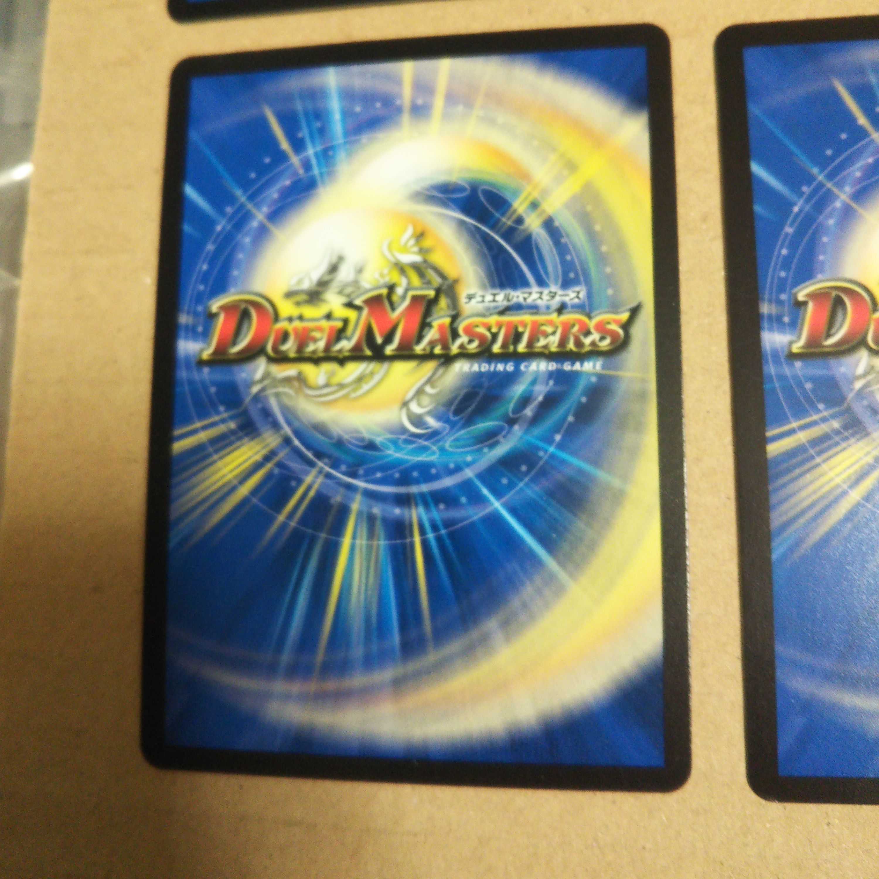 Ten, Two, God, and Horseman 4-piece set