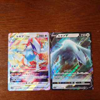 LugiaV RR 079/098 etc.