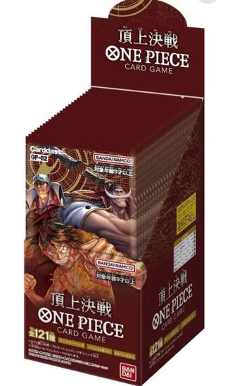 【予約販売】ワンピース 頂上決戦 3Box