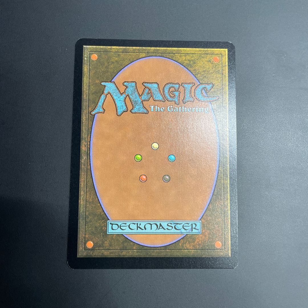 Ebondeath, Dracolich Myth Rare 292/281