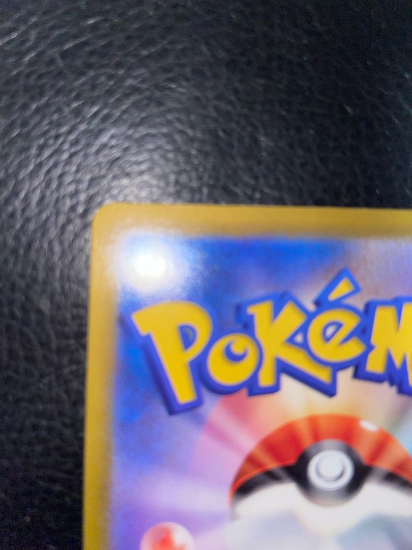 Beautiful] Furisode SR 082/068