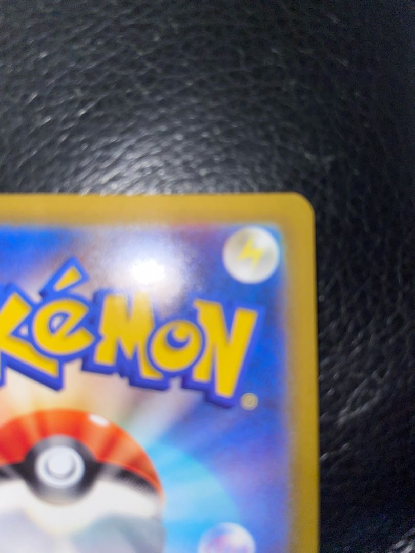 Beautiful] Furisode SR 082/068