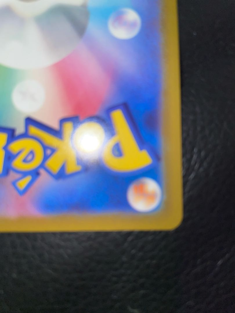 Beautiful] Furisode SR 082/068