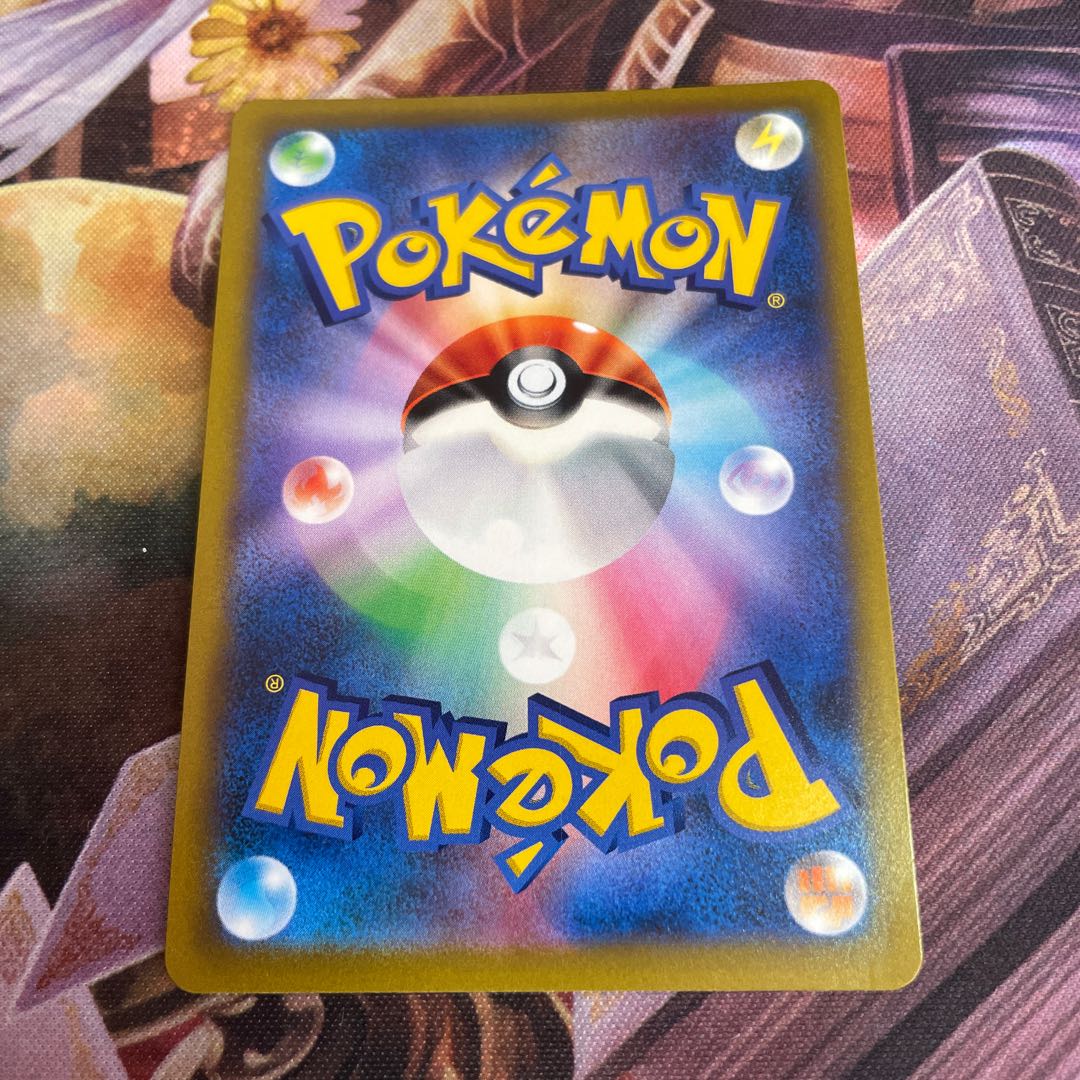 Kagayaku Heatran K 011/067