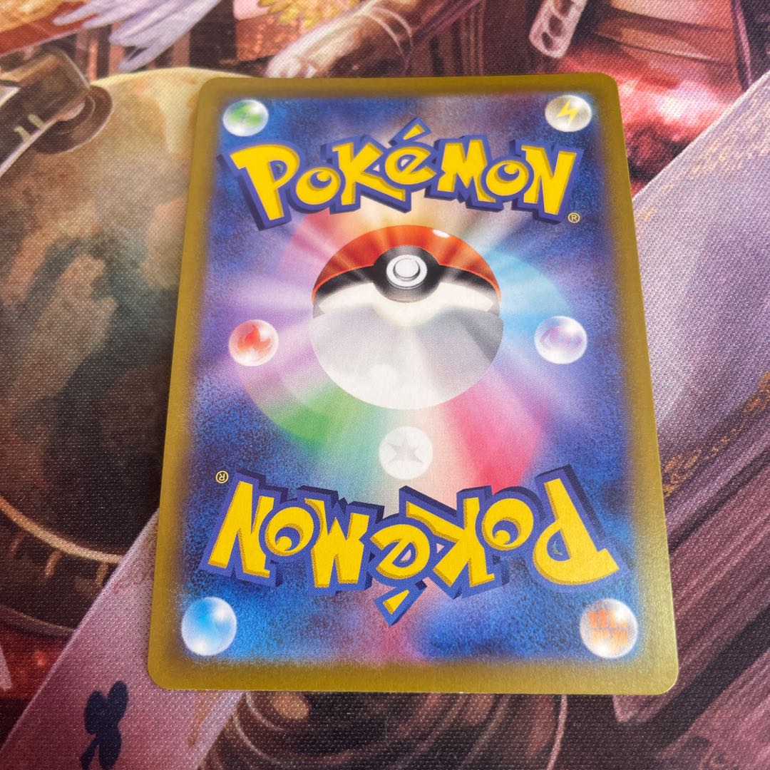 Glittering Venusaur K 004/071