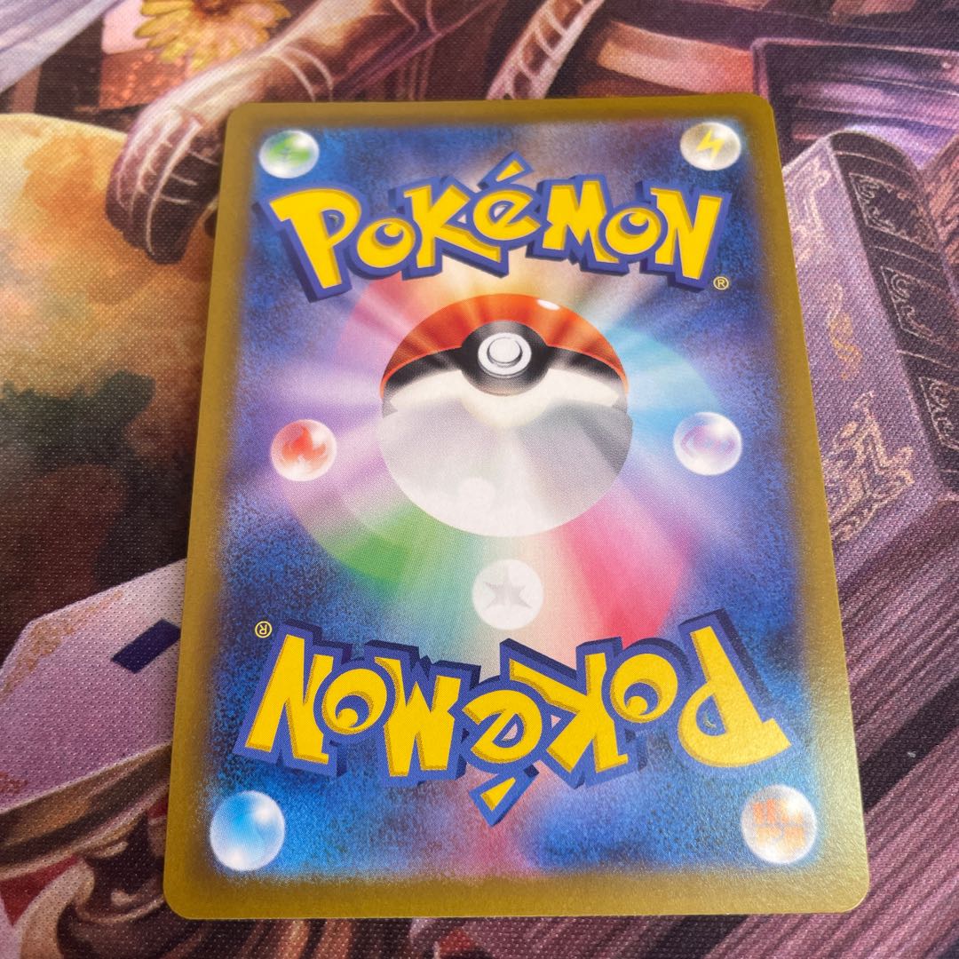 Kagayaku Tsareena K 009/068