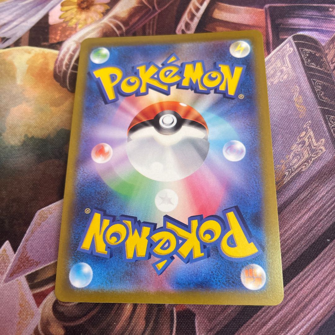 Kagayaku Tsareena K 009/068