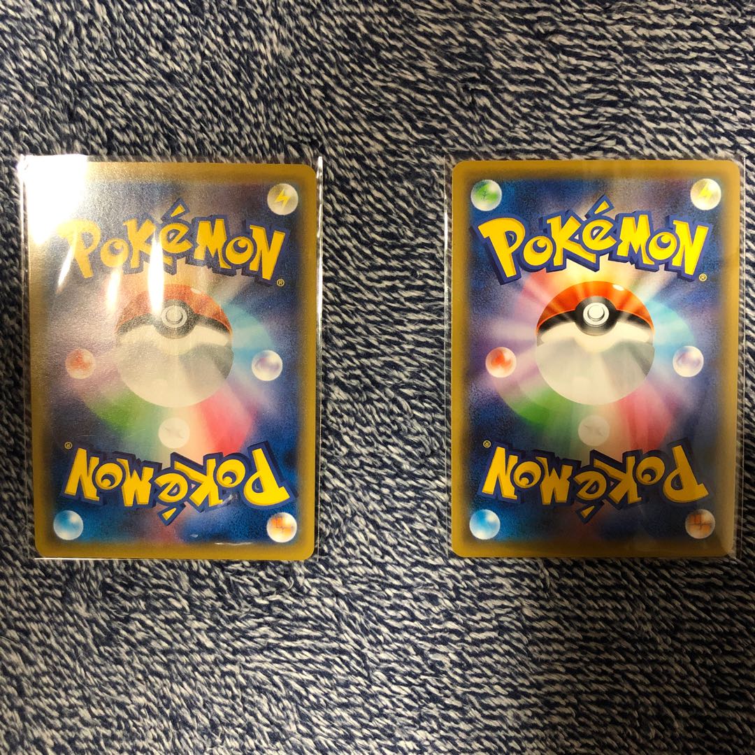 デデンネGX     無人発電所UR