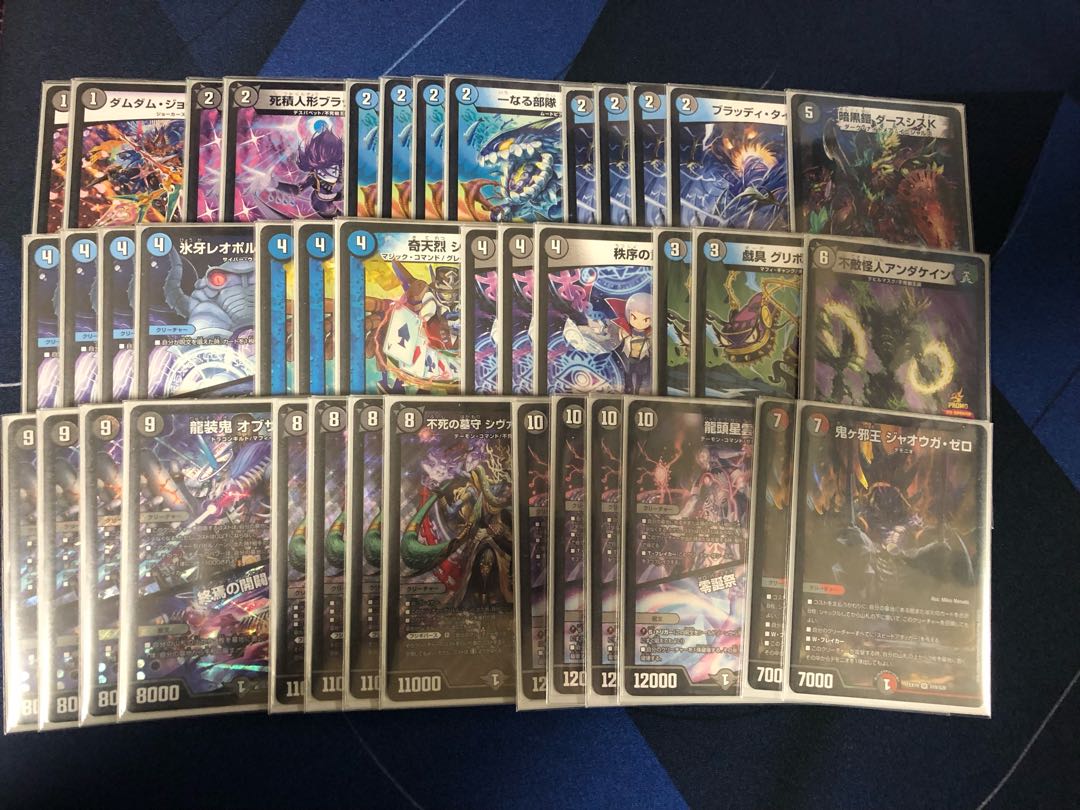 Last price drop! Blue-Black Sivanlinne, Blue-Black Nebula, Sivanlinne the Immortal Gravekeeper