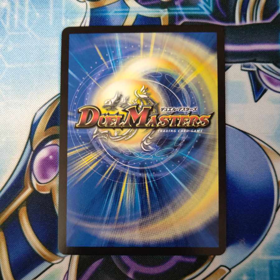 Coral Fairy Kiuri CS Promo