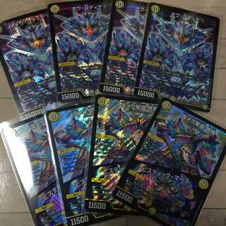 オヴ・シディア４枚・煌メク聖晶 弩楼４枚