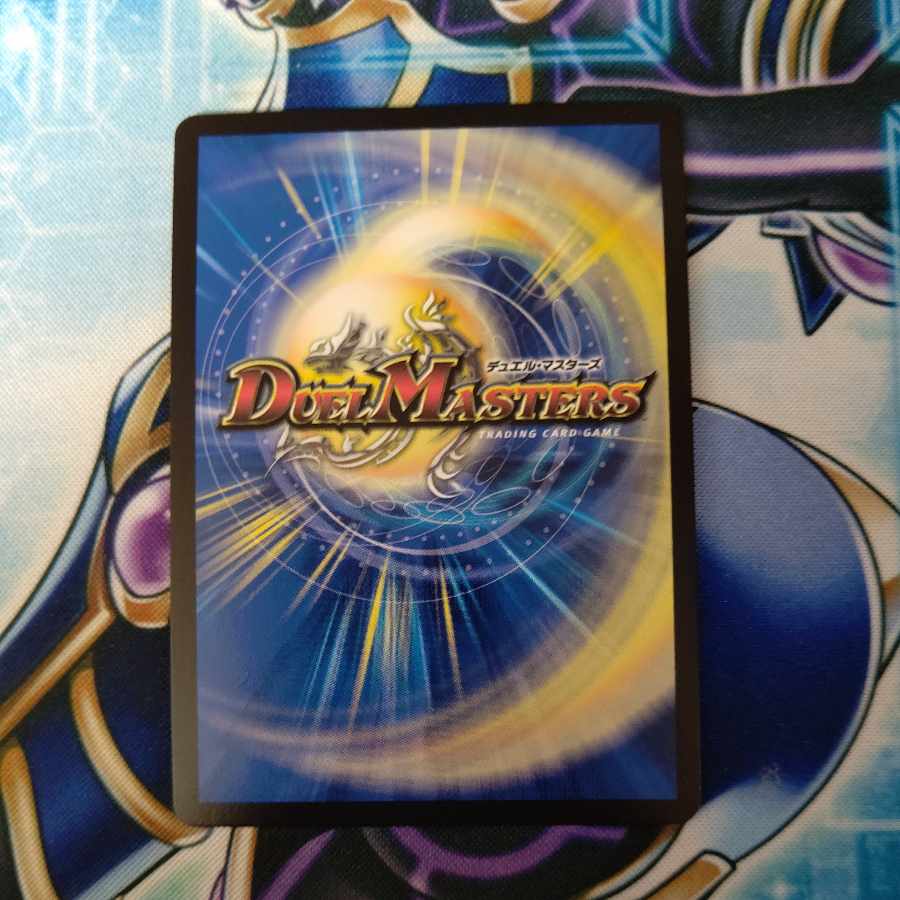 Wang Lai Hero Momo King RX (Gold Treasure) KGM SP1/SP5