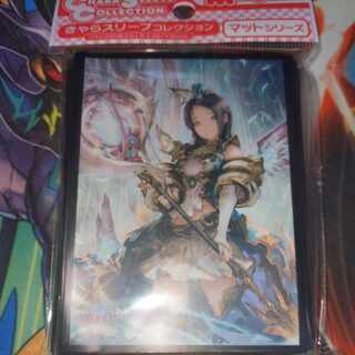 Purity Prayer Eira Shadowverse Character Sleeve Collection Mat Series