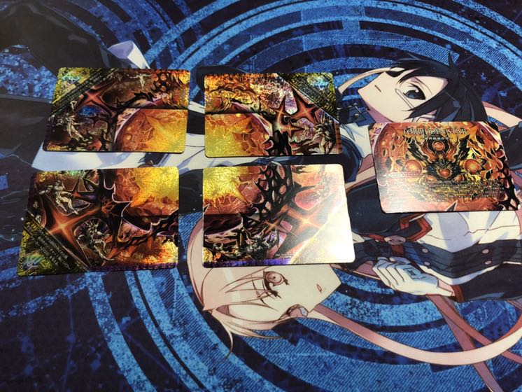 最安価 終焉の禁断 ドルマゲドンX キズあり