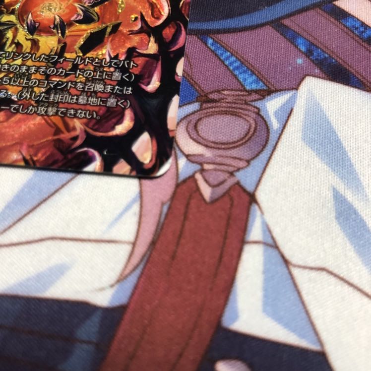 最安価 終焉の禁断 ドルマゲドンX キズあり